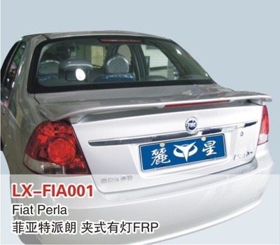 【LX品牌 菲亞特派朗 夾式帶燈尾翼 定風翼 改裝件 免打孔安裝】價格,廠家,圖片,其他車身及附件、外飾、改裝,東莞市南城寶車汽車裝飾用品店-