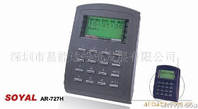 SOYAL門禁考勤系統(tǒng) 智能化安防管理的新典范